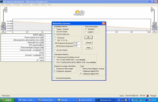 pathloss 5 software