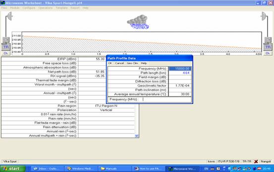 pathloss 5 software